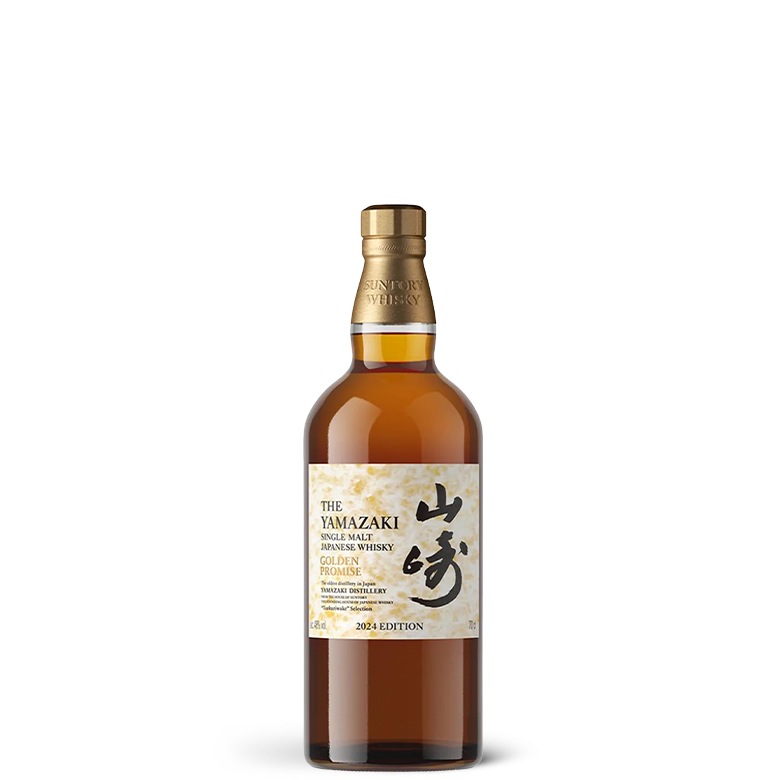 Yamazaki Golden Promise 2024 Edition