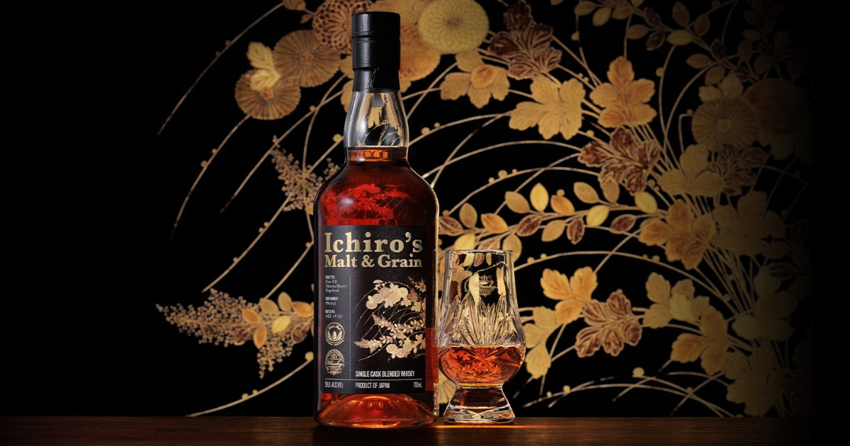 Ichiro's Malt and Chichibu Distillery: why this whisky house is so sought after