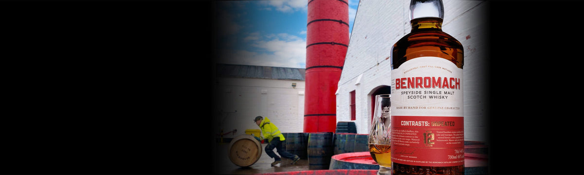 What is a single malt whisky?