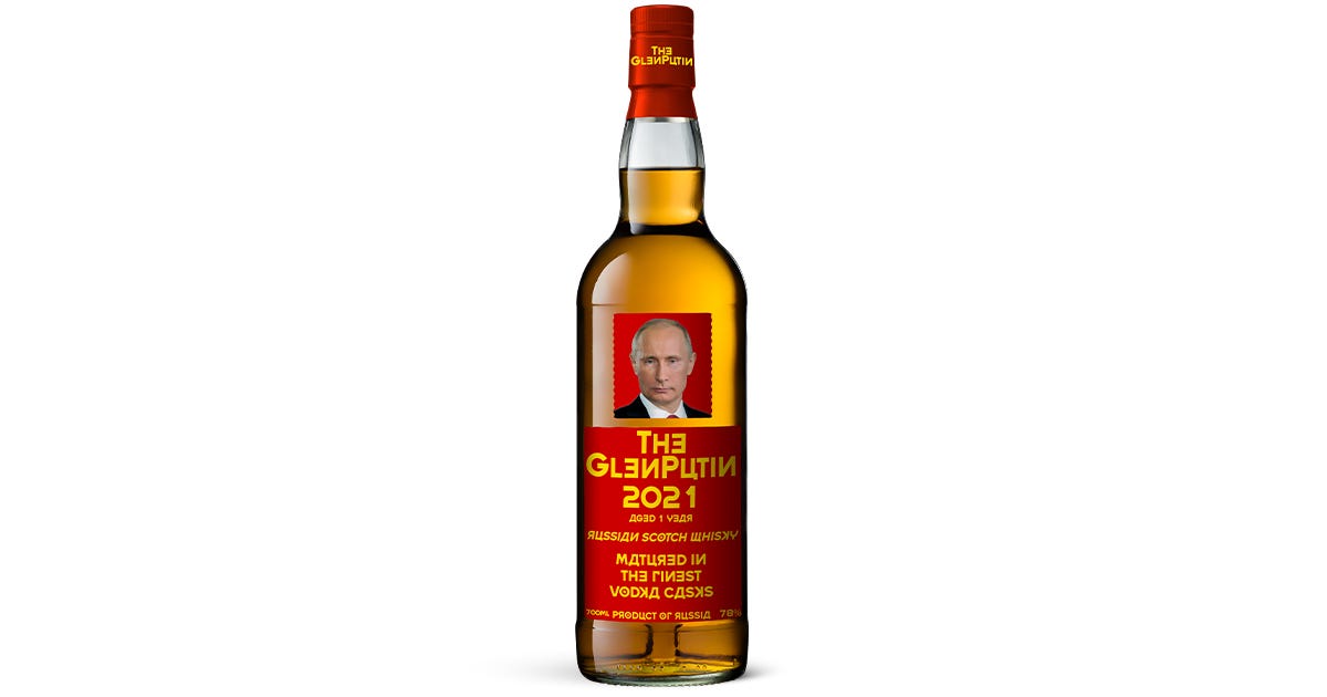 Scotchskoye, Anyone?