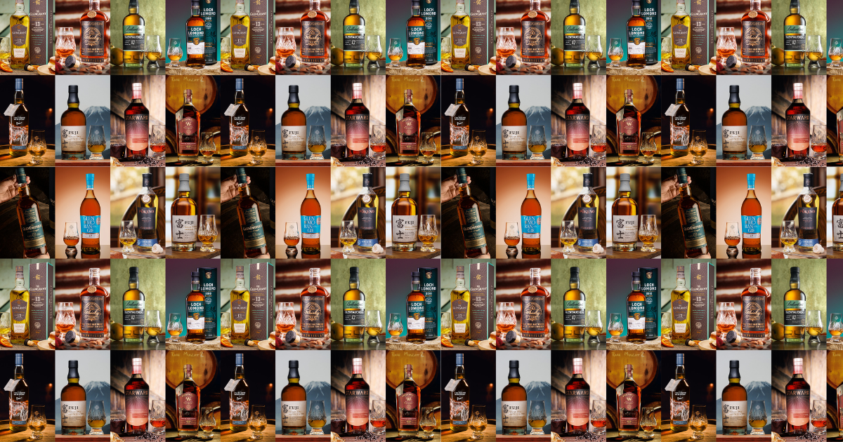 Whisky of the Year 2023