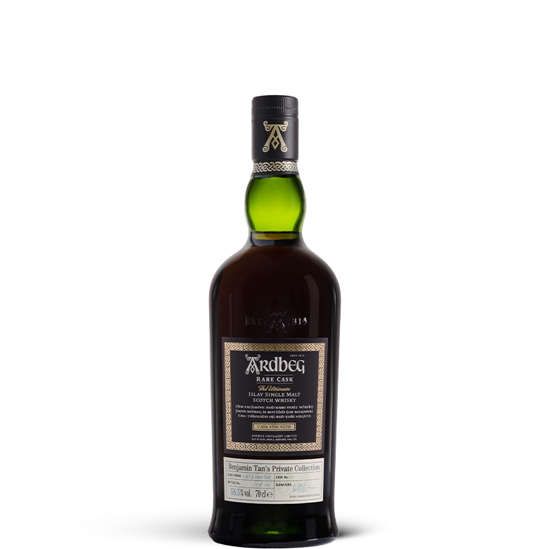 Ardbeg Second-Fill Oloroso Sherry Single Cask No. 0050