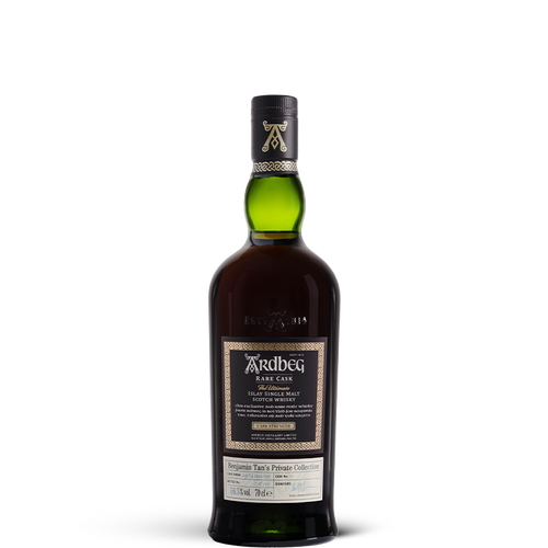 Ardbeg Second-Fill Oloroso Sherry Single Cask No. 0050
