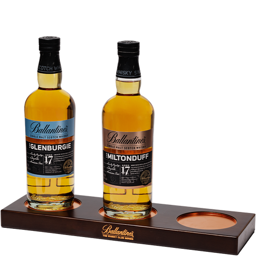 Ballantine’s 17 Year Old Single Malt Trilogy with Plinth