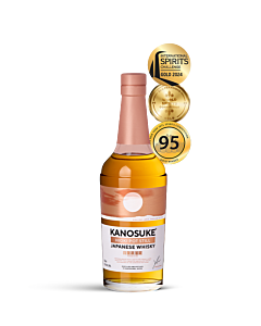 Kanosuke Hioki Pot Still