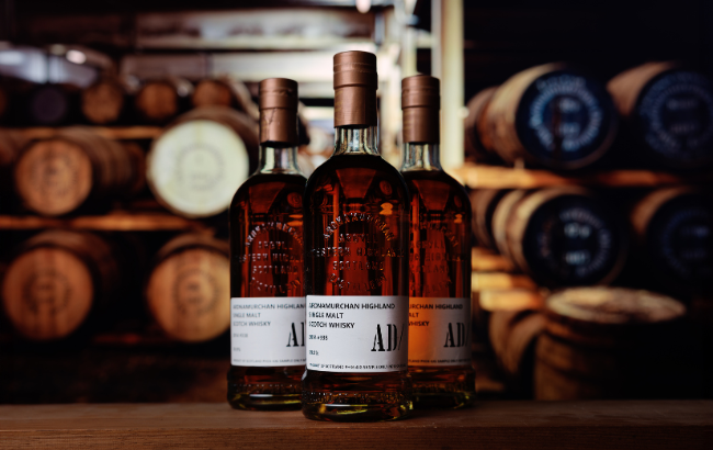 Win a piece of distillery history