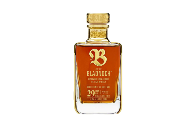 Win the Bladnoch Jackpot