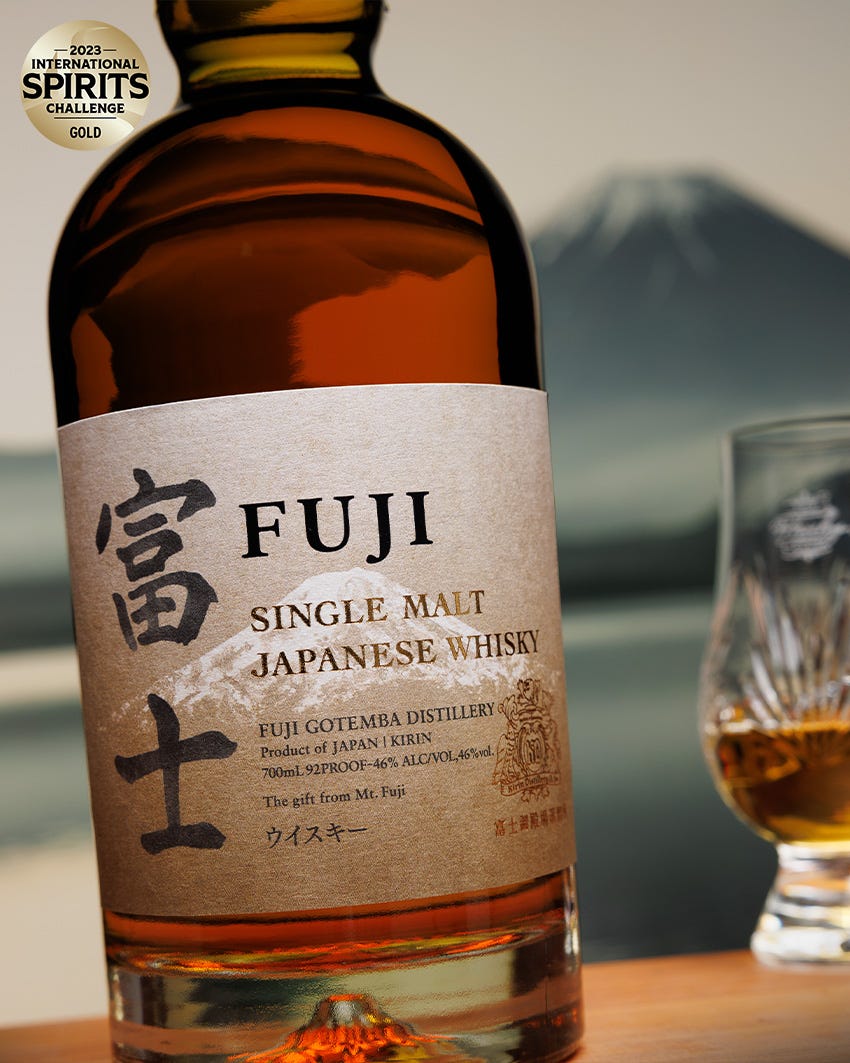 Fuji Tasting Live Stream